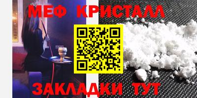 MDMA Старая Купавна