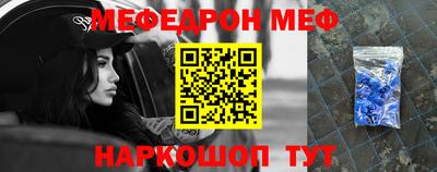 MDMA Старая Купавна