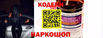 MDMA Старая Купавна