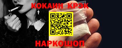 MDMA Старая Купавна