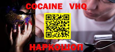 мефедрон мука Среднеуральск