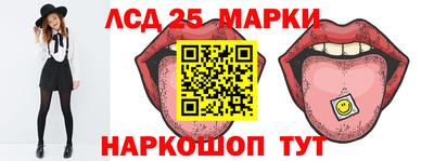 MDMA Старая Купавна