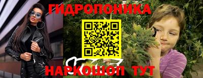 мефедрон мука Среднеуральск