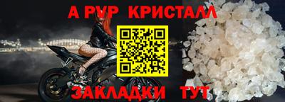 кокаин колумбия Ставрополь