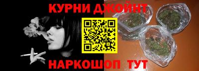 MDMA Старая Купавна