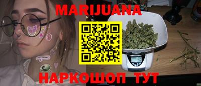 мефедрон мука Среднеуральск