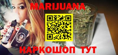 кокаин колумбия Ставрополь