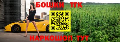 мефедрон мука Среднеуральск