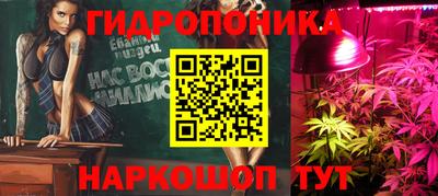 мефедрон мука Среднеуральск