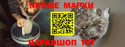 MDMA Старая Купавна