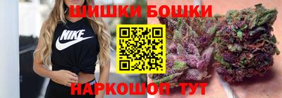 кокаин колумбия Ставрополь