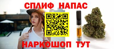 MDMA Старая Купавна