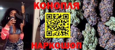 кокаин колумбия Ставрополь