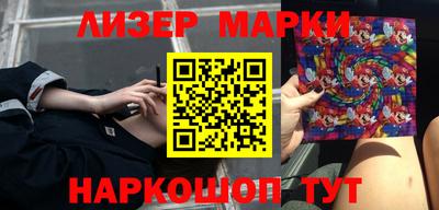 MDMA Старая Купавна