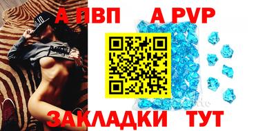 MDMA Старая Купавна