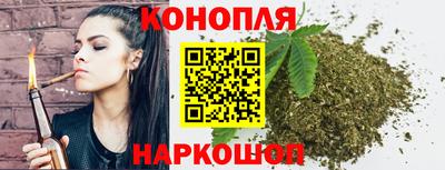 MDMA Старая Купавна