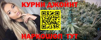 кокаин колумбия Ставрополь
