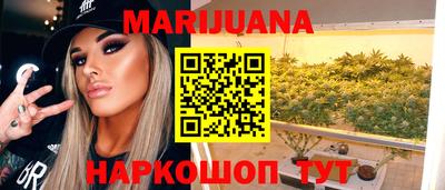 кокаин колумбия Ставрополь