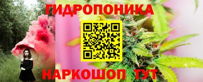 мефедрон мука Среднеуральск