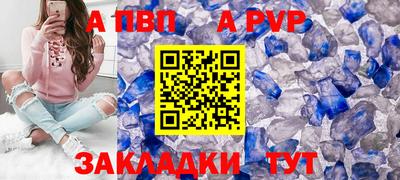 мефедрон мука Среднеуральск