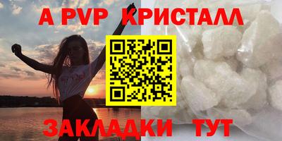 мефедрон мука Среднеуральск