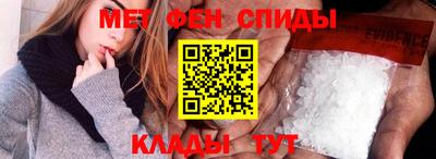 кокаин колумбия Ставрополь