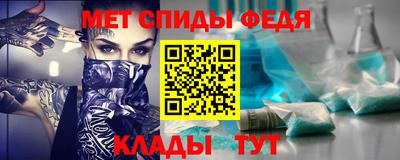 MDMA Старая Купавна