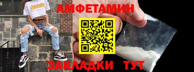 мефедрон мука Среднеуральск