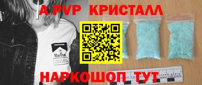 мефедрон мука Среднеуральск