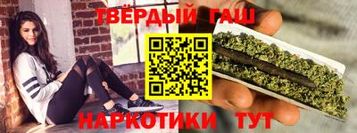 мефедрон мука Среднеуральск
