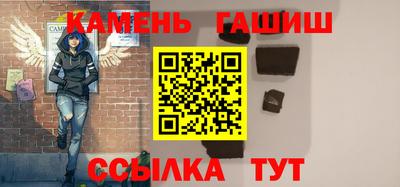 кокаин колумбия Ставрополь