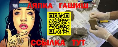 кокаин колумбия Ставрополь
