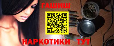 мефедрон мука Среднеуральск