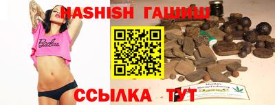 кокаин колумбия Ставрополь