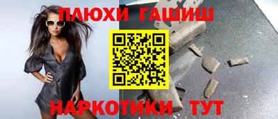 MDMA Старая Купавна