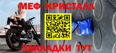 кокаин колумбия Ставрополь