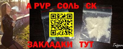 MDMA Старая Купавна
